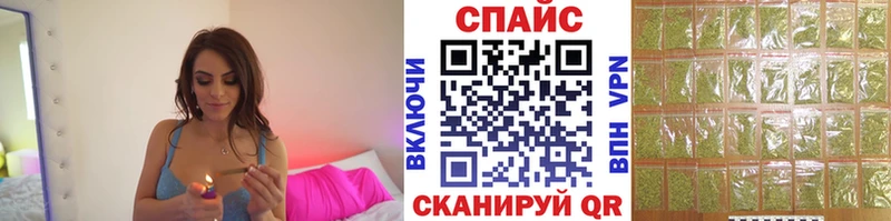 blacksprut зеркало  Сольцы  БУТИРАТ 99% 