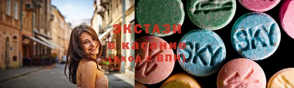 молекула духа Баксан