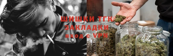 скорость mdpv Балахна