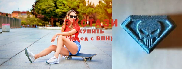 скорость mdpv Балахна
