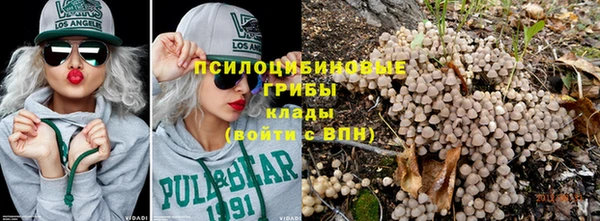 скорость mdpv Балахна