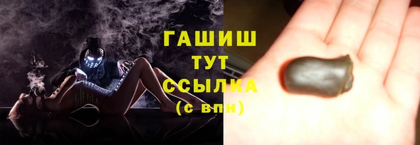 скорость mdpv Балахна