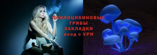 скорость mdpv Балахна