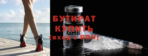 скорость mdpv Балахна