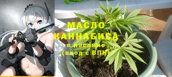 скорость mdpv Балахна