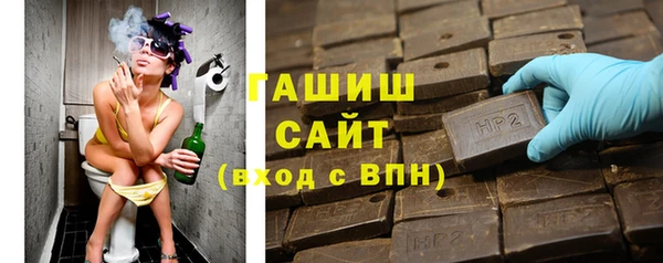 соль ск Балабаново