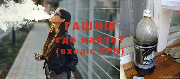 скорость mdpv Балахна